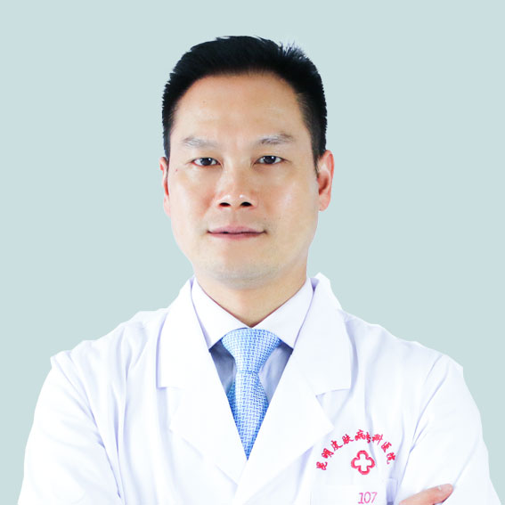 马其正 主治医师