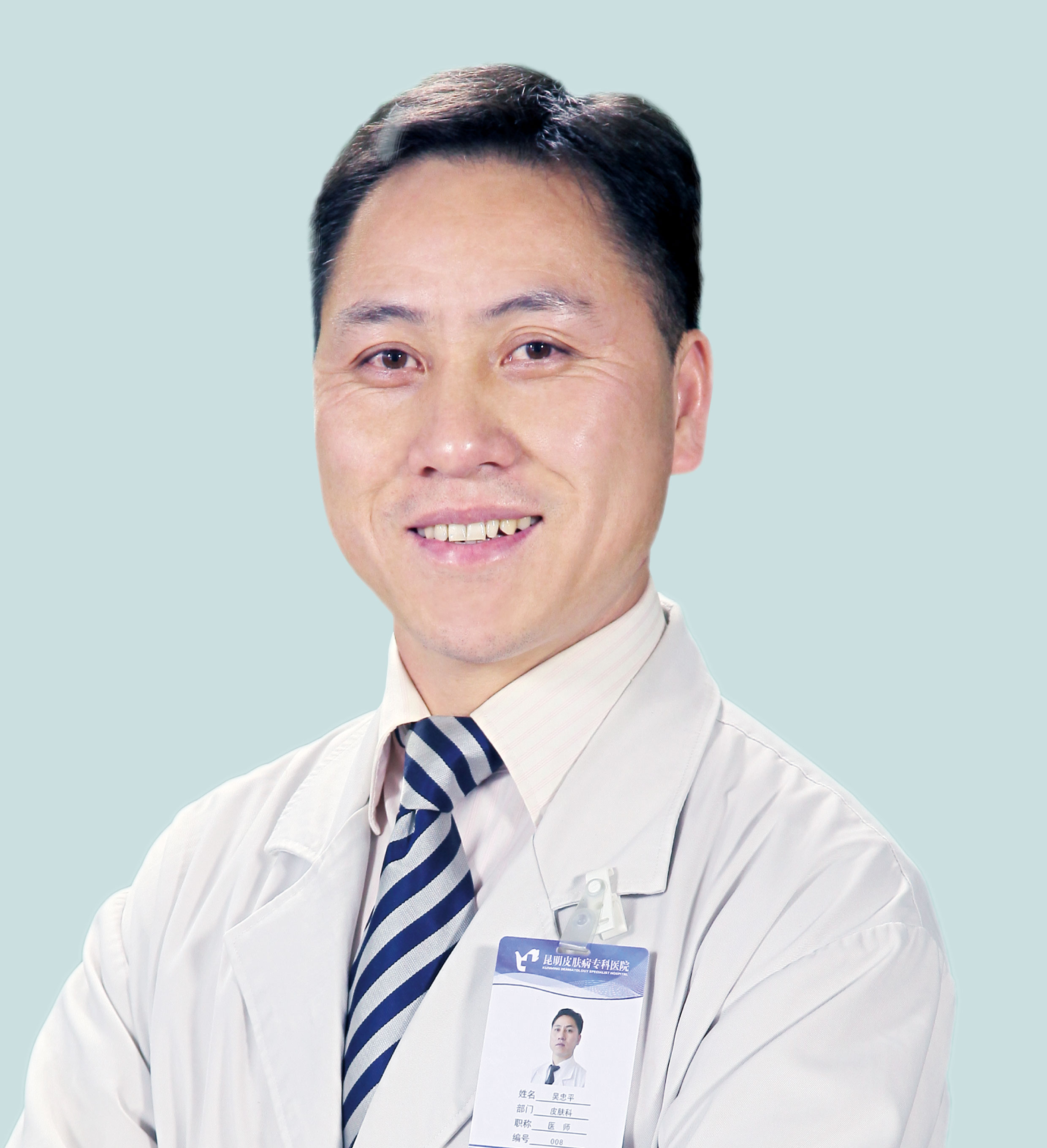 吴忠平